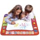 Covoras pentru desen cu apa, 78x58 cm si 2 markere pentru apa