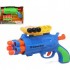Pistol pentru copii cu sageti de cauciuc 111414